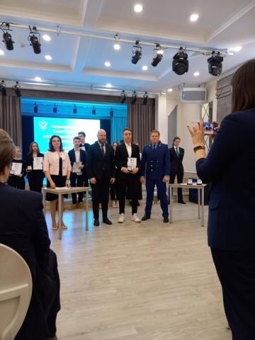 Олимпиада от прокуратуры Олимпиада от прокуратуры