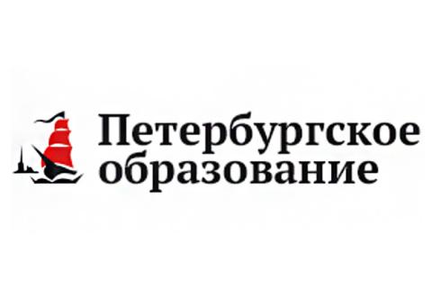 Мы среди лучших! Мы среди лучших!