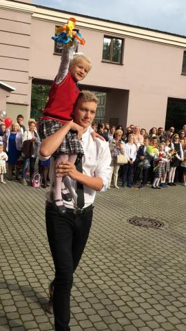 ДЕНЬ ЗНАНИЙ 2018