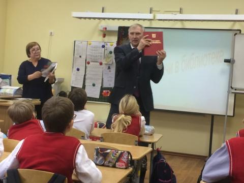 ВСТРЕЧА С РЕДАКТОРОМ ВСТРЕЧА С РЕДАКТОРОМ
