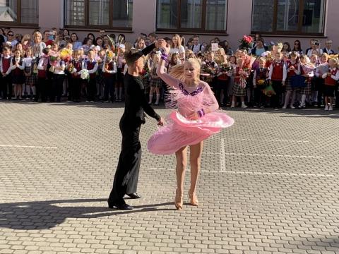 С ДНЁМ ЗНАНИЙ! С ДНЁМ ЗНАНИЙ!