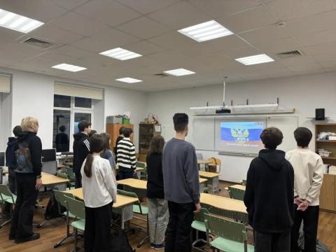 Разговоры о важном 17.11.2025 Разговоры о важном 17.11.2025