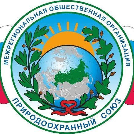 Региональный детский экологический конкурс эссе на тему «Вода вокруг меня» Региональный детский экологический конкурс эссе на тему «Вода вокруг меня»