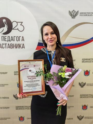 Сердце отдаю детям Сердце отдаю детям