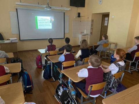 Урок Хлеба Урок Хлеба