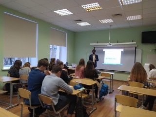 День правовой помощи детям День правовой помощи детям