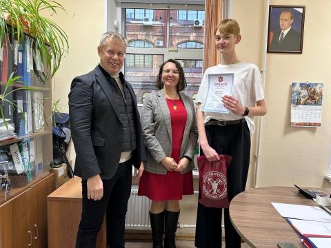 Победитель конкурса ЦИК