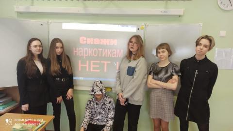 Это сложное слово "НЕТ" Это сложное слово "НЕТ"