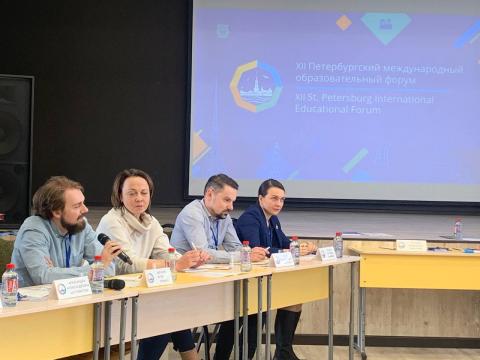 Школа №35 на ПМОФ Школа №35 на ПМОФ