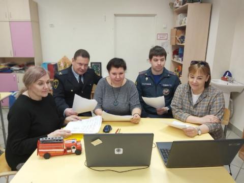 Звезда спасения Звезда спасения