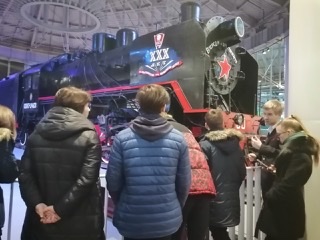 ЭКСКУРСИЯ В МУЗЕЙ ЭКСКУРСИЯ В МУЗЕЙ