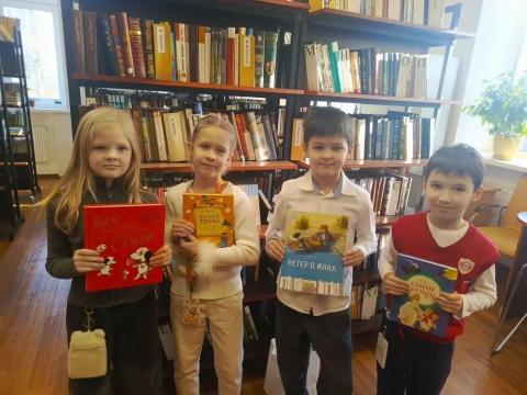 Международный день книгодарения
