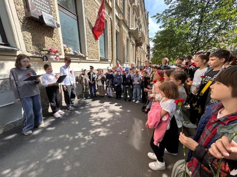 День памяти и скорби День памяти и скорби