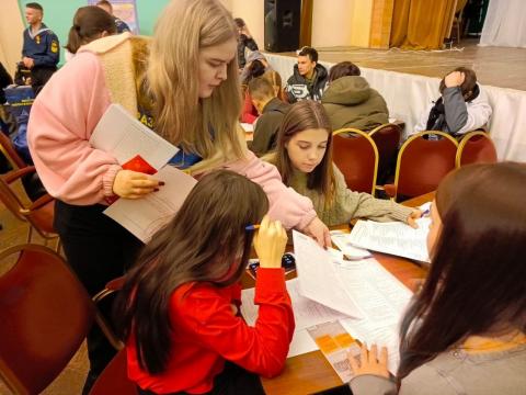 Горизонты образования Горизонты образования