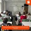 День детских общественных организаций России