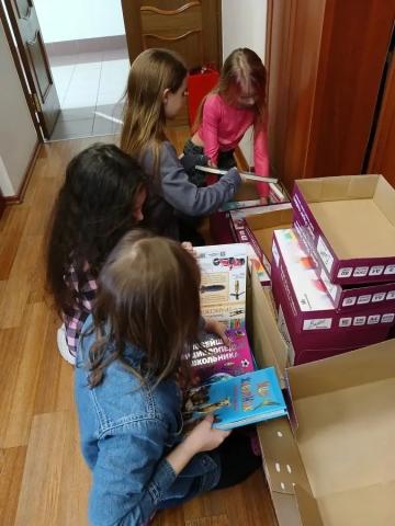 Акция "Дарите книги с любовью" Акция "Дарите книги с любовью"