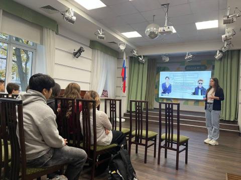 Профпроба: направление "Менеджер" Профпроба: направление "Менеджер"