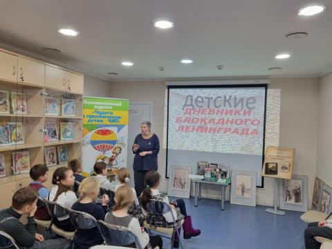 Детские дневники блокады Детские дневники блокады