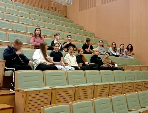 Экскурсия Экскурсия