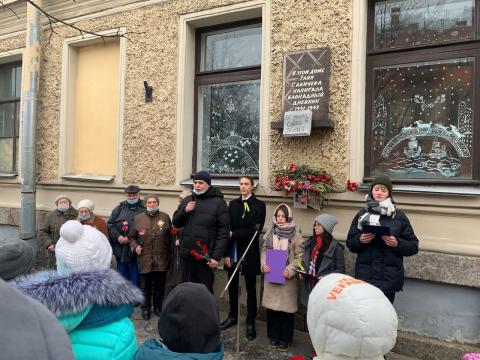 День полного снятия блокады Ленинграда День полного снятия блокады Ленинграда