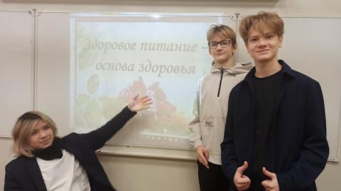 Неделя здорового питания Неделя здорового питания