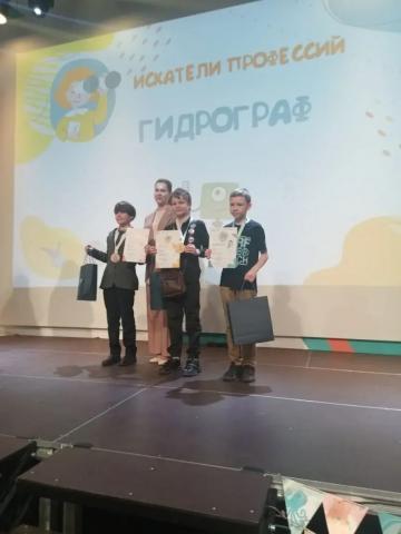 Гордость школы