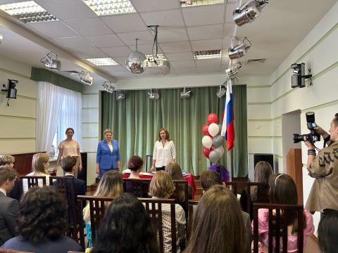 Вручение аттестатов 2023 Вручение аттестатов 2023