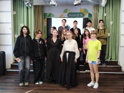 Профориентация Профориентация