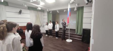 Разговоры о важном 05.02.2024 Разговоры о важном 05.02.2024