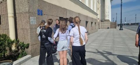 Экскурсия по городу на английском языке