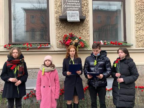 День полного освобождения Ленинграда от фашистской блокады День полного освобождения Ленинграда от фашистской блокады