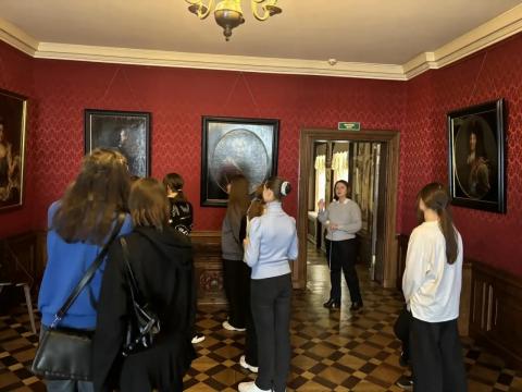 Экскурсия