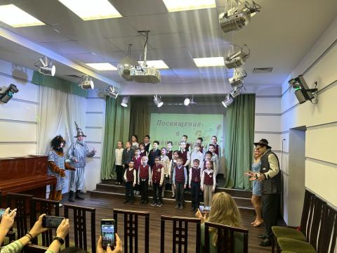 Посвящение в первоклассники Посвящение в первоклассники