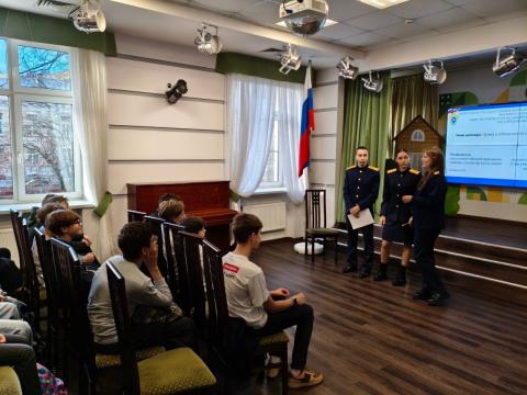 Правовой десант Правовой десант