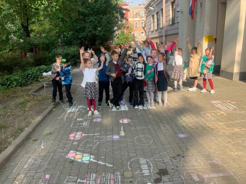 День безопасности дорожного движения День безопасности дорожного движения