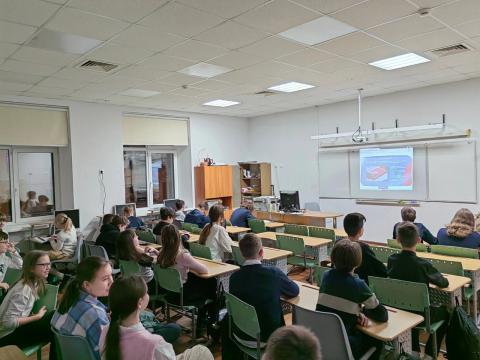 Разговоры о важном 11.12.2023 Разговоры о важном 11.12.2023