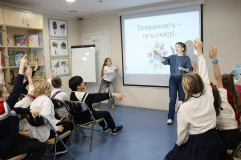 Терпимость - путь к миру Терпимость - путь к миру